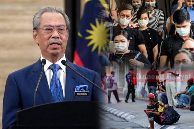 suntikan fiskal tak mencukupi Ransangan ekonomi Prihatin 2020