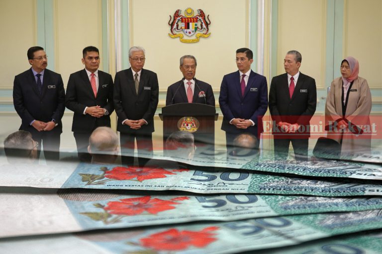 Gaji Menteri Malaysia